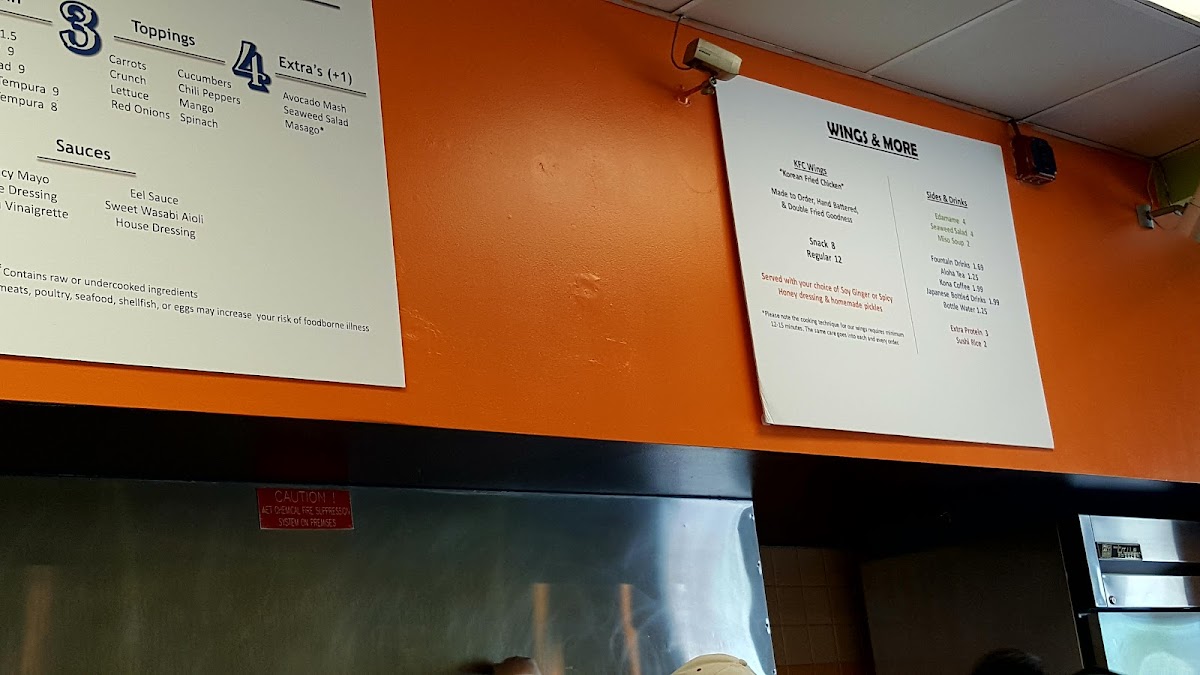 Menu - Sushi Coup photo 9